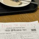 24년 11월 기록
