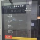 대선사우나 | 앗블로그업로드주기달자전주기보다느리다!