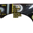 뉴스카이모터스 이미지