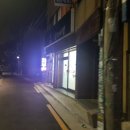 심지네일