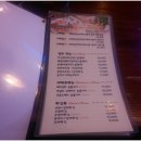 참존숯불바베큐 네이버블로그