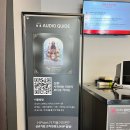 부산여행 뮤지엄원 &lt;신화: 시작하는 이야기&gt; 미디어아트 전시에 다녀왔어요 전시후기