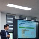 신기록노무사컨설팅 네이버블로그