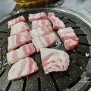 여포꾸이꾸이 이미지
