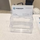 비타동물의료센터 이미지