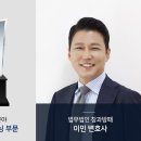 아싸전자 이미지