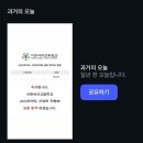 노래교실B | 별을 노래하는 마음으로