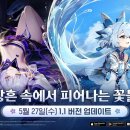 (주)엑스포테이토 인벤