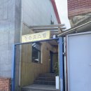 청춘게스트하우스 호스텔 | 경주 청춘호스텔 리얼 후기: 위치, 가격, 시설 다 알려드림