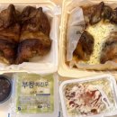 찹쌀품은 누룽지 통닭 이미지