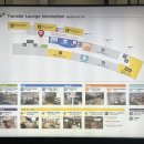 스카이허브 이미지