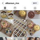 올바른떡