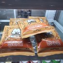 사하네분식 이미지