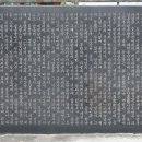 윤령 효자각 이미지