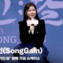 스카이노래클럽 이미지