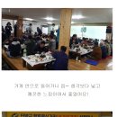 박쏘가리 이미지