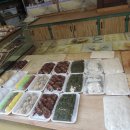 새길시장 이미지