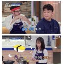 일본인에게 일본어를 알려주시는 백종원. 이미지