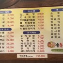 PC한마당 이미지