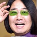 아심
