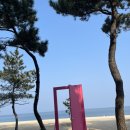 송정 물레방아 휴게소 이미지