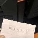 프리티쥬 이미지