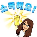 팔판 태권도장 이미지