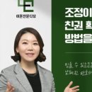함안 법률사무소 이미지