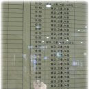 남도가든 이미지