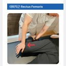 GS25문경여중점 | 문경피티)패시브 스트레칭 세미나 후기!