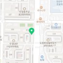 한성피아노교습소