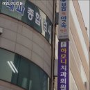 하모니치과의원 네이버블로그