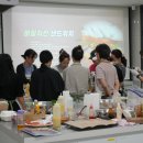 에스앤에스 밀 이미지