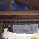 정자가든식당 이미지