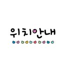 스웜프커피 이미지