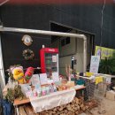 온동농장 이미지