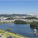 88공인중개사사무소 이미지