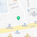 e안에제주공인중개사솔솔사무소 이미지