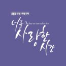 열림기획
