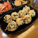 수곱도리탕 이미지