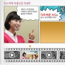 파워넷PC방 이미지