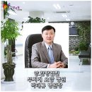 소명한방병원 이미지