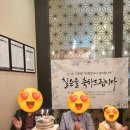 메리앙떡 이미지