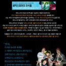 돈왕국 이미지