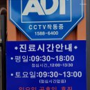 이형윤동물병원