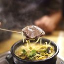 장터집 티스토리