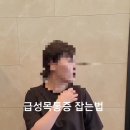거상ENG 이미지