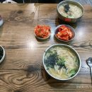 큰집칼국수 - 구미시 | 큰집칼국수