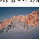 아유투어 이미지