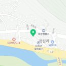 단양농협하나로마트 대강점 이미지